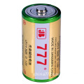 777 Battery Industry Co., Ltd.